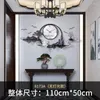 Relógios de parede Luxo Pendurado Relógio Luz Bateria Grande Tamanho Silencioso Arte Oriental Design Metal Avançado Animal Rorloge Room Decor