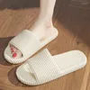 Slippers ASIFN Women's Summer Concise Solid Color Anti Slip Home Bathroom Shower Cool And Comfortable Casual Shoes Couple Man