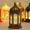 Nachtverlichting LED Nachtlampje Ornament EID Mubarak Draagbare Wind Lantaarn Moslim Ramadan Festival Lamp Kid Decor YQ240207