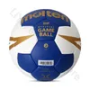 H2X5001 расплавленный размер 2, гандбольные мячи для молодежи, подростков, матчевые игровые мячи IHF, стандартные мячи для тренировок в помещении, гандбол, бесплатные подарки 240131