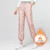 Women's Pants Women Winter White Duck Down Trousers Drawstring Lantern Loose Thicken Warm With Bound Feet Pink Black Jogger Plus Size