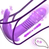 回転バイブレータースラストディルド伸縮振動リモート膣Gスポットマッサージクリトリスクリトリス刺激装置女性のためのセックストイ240129