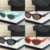 New fashion avant-garde contemporary style outdoor protection glasses design acetate sunglasses simple cat eye shape frame