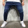 Jeans pour hommes 559 Stretch Girl Jelly Sandal Slim Hommes Mode Casual Poche droite Cordon de serrage Taille Solide Couleur Pantalon