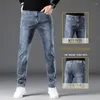 Heren Jeans Sulee Mannen Herfst En Winter Rechte Pijpen Veelzijdige Stretch Casual Broek 2024 Korversion Slim Fitting Broek