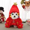 犬のアパレルペットクリスマス服サンタクロースコスチューム冬の子犬ケープジャケットスーツキャップウォーム服犬用コスプレ猫