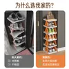 G3041 Home Door Shoe Rack Multilayer Modern Simple Compinet Baild Basic Bacony خارج LoCnoughter 240130