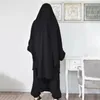 Robes de travail Style ethnique Chic, robe mi-longue fendue sur le côté, pantalon à jambes larges, ensemble deux pièces, coupe ample pour la maison