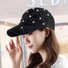 أدنى في قبعات الكرة في جميع أنحاء المباراة قبعة البيسبول للنساء Fashi Pearl Rhineste Hollow Summer Summer Top Hip Hop Sunshade Hat