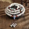 Strand xingyue bodhi masculino e feminino 108 peças de moagem a seco chifre buraco buda contas pulseira estrela lua camisola corrente