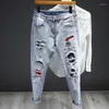 Mäns jeans grafiska man cowboy byxor med strassbyxor hip hop goth punk koreansk mode y2k streetwear denim stil 90s