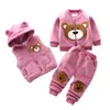 Autumn Winter Baby Boys Clothes Sets Thick Fleece Cartoon Bear Jacket Vest Pants 3Pcs Cotton Sport Suit For Girls Warm Outfits 240202