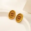 Earrings Designer Earrings earrings designer retro earrings temperament hundred with high-level sense of daily simple earrings super good-looking