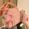 Sacs à cosmétiques plissés, sac de maquillage nuage mignon, Floral coréen INS mode étui à cosmétiques cintre pochette de toilette Portable