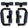 2PCSSET ABS PUSH UP BODY BODY FITNESS TRAITY TOOL PUSHUPS STAND BARS CHEST MUSCLE PRACKING Svamp Handgrepp Holder Trainer 240127