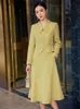 Eleganckie kobiety formalne spódnicę żółty niebieski zielony czarny czarny długi rękaw Dwuczęściowy zestaw na wiosenny jesień biznesowy zużycie 240202