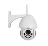 WiFi 1080p Ptz IP Camera Outdoor Speed ​​Dome Bezprzewodowe WiFi Security Camera PAN TILT 4X Digital Zoom 2MP Network CCTV Surveillance1197973