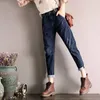 Women's Jeans Pants For Woman With Pockets Pipe Blue Trousers Cropped And Capris Wholesale Harajuku Fashion Grunge Y2k R 2024 Z