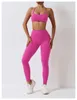 Lu Align Nahtloses Set, sexy Workout-Outfits, Sportbekleidung, Fitnessstudio, Kleidung, 2-teiliges Set, Damen-Leggings mit hoher Taille, Fitness-Shorts, Sport-BH-Anzug, Zitrone, LL Jogger Lu-08 2024