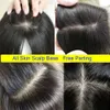 Skin Base Human Hair Topper With 4 Clips In Silk Top Virgin European Toupee for Women Fine Hairpiece 12X13cm 15X16CM 240130
