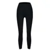 Lu Pant Align Street Fitness Mulheres Calças Transfronteiriças Cintura Alta Esportes Stretch Work Out Leggings Calças de Corrida Limão LL Jogger Lu-08 2024