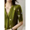 Women Knitted Cardigan Sweater Tops Short Sleeve Embroidery Knit Pullover Blusas Mujer De Moda 2023 Cardigans E980 240127