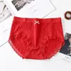 Damen-Nachtwäsche von Benmingnian, hochwertige große rote Unterwäsche, mittlere Taille, nahtlos, bequem, elastisch, Glück, Hochzeitsjahr