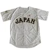 Jersey baseball Japan Hokkaido 16 Ohtani koszulki szycia haft haft wysokiej jakości sportowy zielony biały świat 240122