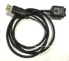 USB Programming Cable For Motorola TETRA MTP3100 MTP3150 MTP3250 MTP6550 PMKN4129A two way radio walki talki2905876