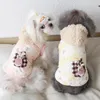 Köpek giysileri koyun ızgara karikatür kedi yelek ceket ceket evcil giyim köpekler için kış sıcak ürünler köpek yavrusu oyuncak chihuahua