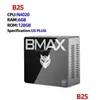 Mini Pcs Bmax Pc B2S Windows 11 Os 6Gb Ram 128Gb Rom N4020 Micro Desktop Computer Dual-Band Wifi Usb 3.0 Bluetooth 4.2 240104 Drop D Dhnro