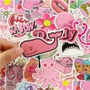 Autostickers Waterdicht Koelkast Skateboard Decoratie Gemengde stickers voor Laptop Boek Waterfles Moto Roze Leuke Cartoon Drop Dhnsu