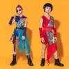 Stage Wear Style Kids Boys Hip Hop Performance Outfits National Tide Jazz Dance Costume Girls Model Catwalk Show Cheongsam Chinese