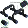 2PcsSet ABS Push Up Bar Body Fitness Training Tool PushUps Stand Bars Chest Muscle Exercise Sponge Hand Grip Holder Trainer 240127