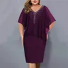 Femmes grande taille robes pour Banquet irrégulière moulante en mousseline de soie balle bal fête robe Midi fête robe Midi femmes vêtement 240126