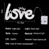 야간 조명 LED LOVE LUMINON LAMP ROMANTIC CLESSESS NIGHT LIGHT LEATH BIRTHDANDEND 웨딩 발렌타인 장식 장식 램프 축제 파티 용품 YQ240207