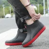 Mens Rain Boots Fishing Shoes Waterproof Men Ankle Boots Non-Slip Kitchen Work Shoes Rubber Water Boots Outdoors Rainboots 240125