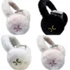 Designer de luxe Cache-oreilles Mode Chaud En Peluche Cache-oreilles Cache-oreilles D'hiver Femelle Lapin Classique Marque de haute qualité Confortable Touch Cache-oreilles 1CZ37