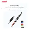 Penna a sfera multifunzionale UNI Penna gel 4 1 JETSTREAM MSXE5-1000 Penna meccanica Accessori per ufficio Bambini Apprendimento Cancelleria 240119