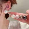 Stud Earrings KAITIN Highlighted Pearl For Women Retro French Versatile Premium Earring Elegant Style Light Luxury Jewelry