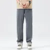 Erkek Kot Staee Sonbahar Kış Kış Kırışın Geniş Bacak Pantolon Elastik Bel İşi Düz Gevşek Pantolon Erkek Siyah Khaki Mavi M-5XL