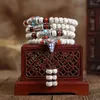 Strand Xingyue Bodhi Men's And Women's 108-Piece Dry Grinding Horn Hole Buddha Beads Bracelet Star Moon Sweater Chain