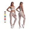 Lu Align Seamless Outfits Snake Sportswear Print 2 Pieces Set Women Sports BH and Leggings Fitness Running Workout Cloth Lemon LL Jogger Lu-08 2024