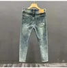 Men's Jeans Korean Luxury Clothing Slim Ripped Casual Denim Pants For Spring Autumn Vintage Skinny Men Streetwear Soft