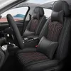 Housses de siège de voiture housse universelle en cuir PU pour GLA CLA CLS GLC GLE GLK GLS CLK SLC SL ML GL accessoires d'intérieur Auto