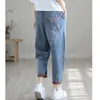 Jeans pour femmes rétro trou femmes été élastique taille haute sauvage grande taille lâche femme harlan denim cheville-longueur pantalon