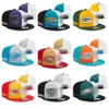 2024 designer squadra di baseball bicolore dimensione tesa piatta cappellini snapback lettera estiva uomo donna casual cappelli sportivi all'aria aperta cappello unisex in cotone moda mens cappello firmato f2