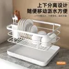 Stoccaggio da cucina Scolapiatti per uso domestico Piatti Organizer Ripiani da appoggio All-in-one in acciaio inossidabile di grande capacità