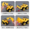 Hantverksverktyg Demontering av konstruktionsfordon grävmaskin med barn leksak pussel diy löstagbar monteringsmutter färglåda