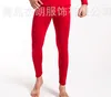 Herrens termiska underkläder Ankomst Autumn Winter Plus Velvet Pants Obese Long Johns Super Large Size XL2XL 3XL 4XL 5XL 6XL 7XL BN8C001